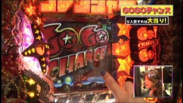 #122 CR秘密戦隊ゴレンジャーL2X