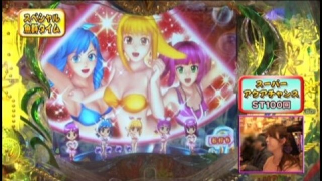 #133 CR海物語アクア