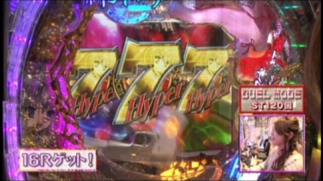 #137 CR緋弾のアリア FPS