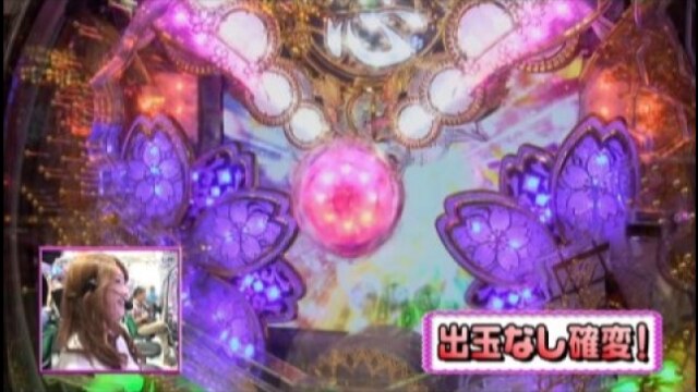 #144 CR坂本冬美 -いい女になりたくて-LM