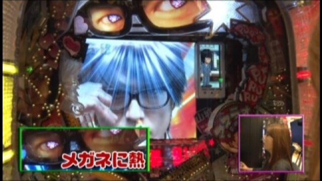 #152 CR特命係長只野仁L3-KE 269Ver.