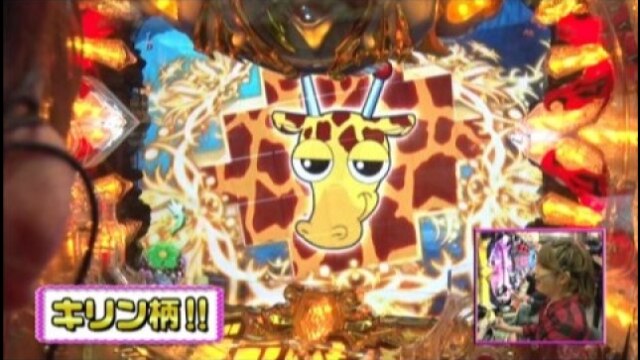 #162 ぱちんこCR聖戦士ダンバイン EWNB