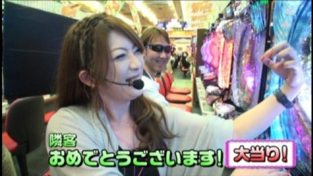 #168 CRリング 呪い再びFPK