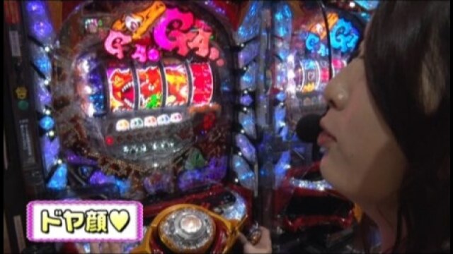 #192 ぱちんこCRガオガオキング2