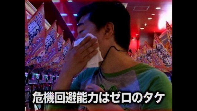 #16 パチスロ新鬼武者・パチスロ蒼天の拳・アイムマジック・ギラギラ爺サマー