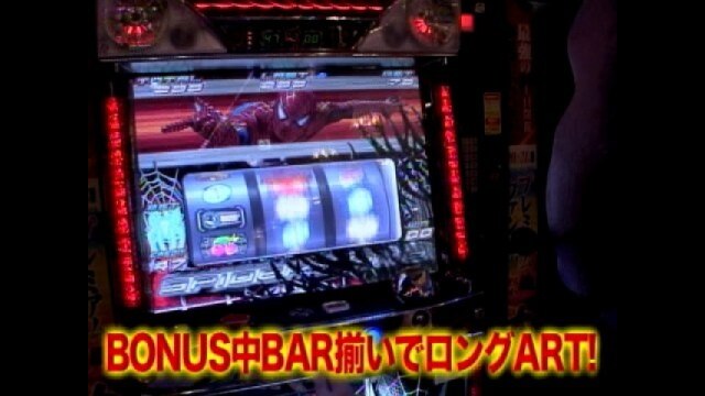 #18 パチスロ新鬼武者・ケロット・スパイダーマン3・ギラギラ爺サマー