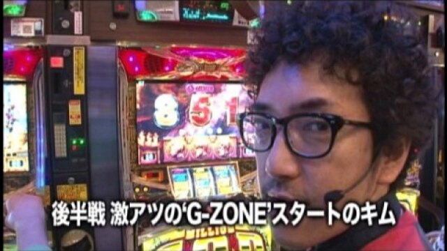 #38 ミリオンゴッド~神々の系譜~/モバスロ ヱヴァンゲリヲン~真実の翼~/パチスロ「