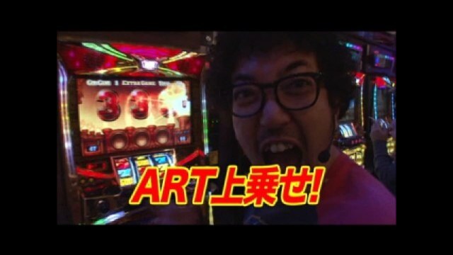 #39 ミリオンゴッド～神々の系譜～/夢夢ワールドDXII/パチスロ「モンキーターン」/新鬼