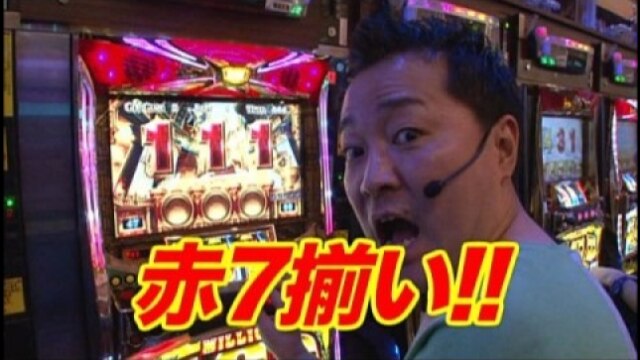 #40 ミリオンゴッド～神々の系譜～/新鬼武者/アイムジャグラーEX