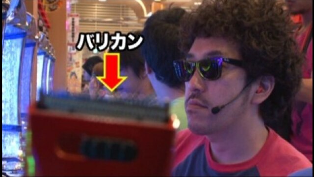 #56 CR牙狼魔戒閃騎鋼XX/ミリオンゴッド～神々の系譜～/押忍!番長2