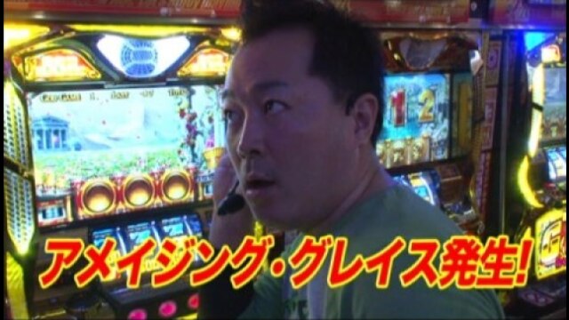 #75 ミリオンゴッド‐神々の系譜‐ZEUS ver./CRぱちんこ冬のソナタ Final/CR