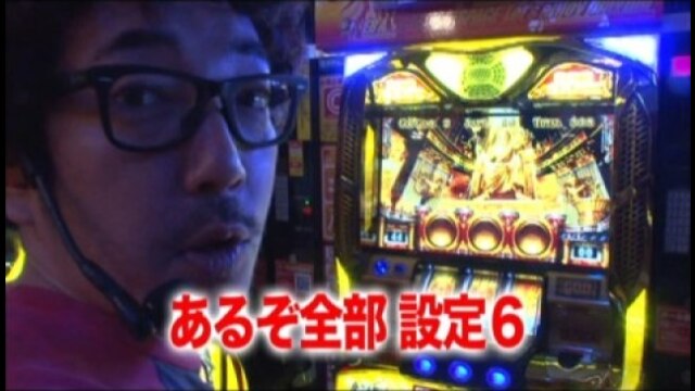 #79 CRGIDREAM~最強馬決定戦~K‐VV/CR牙狼FINAL‐XX/パチスロ創聖のアクエ