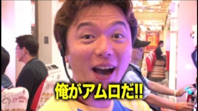 #80 ミリオンゴッド‐神々の系譜‐ZEUSver./パチスロ創聖のアクエリオンII/CR牙狼