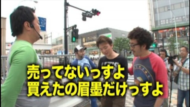 #82 鬼の城/パチスロ北斗の拳転生の章/ミリオンゴッド‐神々の系譜‐ZEUSver.
