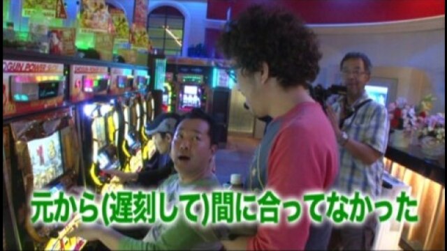 #88 パチスロ北斗の拳 転生の章/忍魂弐~烈火ノ章~/ミリオンゴッド‐神々の系譜‐ZEUS