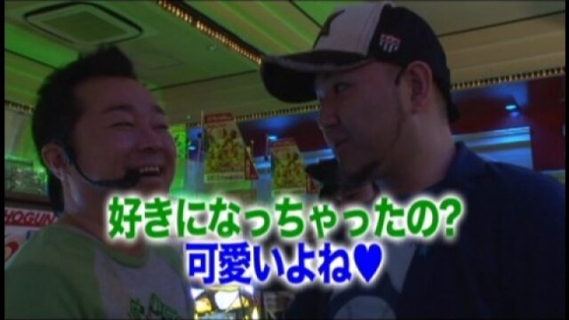 #89 CR G1 DREAM~最強馬決定戦~K-VV/戦国乙女~剣戟に舞う白き剣聖~/CRぱちんこ