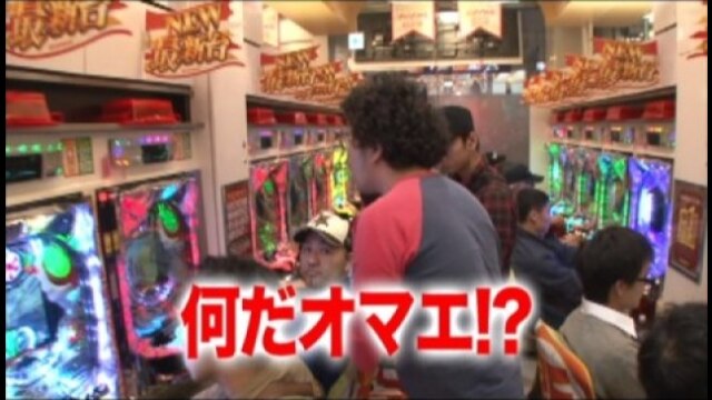 #90 CR G1 DREAM~最強馬決定戦~K-VV/戦国乙女~剣戟に舞う白き剣聖~/CRぱちんこ