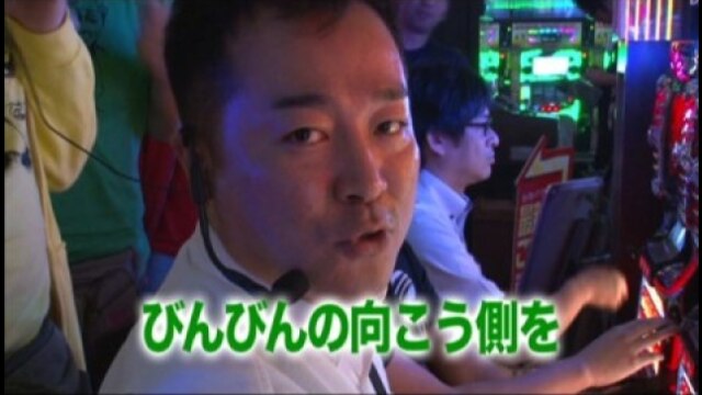 #106 CRスーパー海物語IN沖縄3 桜マックス/アナザーゴッドハーデス‐奪われたZEUSver.‐/パチスロ ケロット3/B‐MAX/パチスロ モンキーターンII