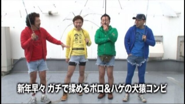 #115 アナザーゴッドハーデス‐奪われたZEUSver.‐/スーパービンゴネオ/ぱちんこCR北斗の拳6拳王/CRヱヴァンゲリヲン9/CRFフィーバークイーン