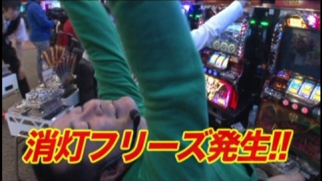 #118 アナザーゴッドハーデス‐奪われたZEUSver.‐/スーパービンゴネオ/CRジューシーハニーZZ