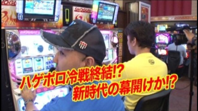 #124 ミリオンゴッド-神々の凱旋-/SLOT 魔法少女まどか☆マギカ/CR燃える闘魂アントニオ猪木~格闘技世界一決定戦~399ver./CRぱちんこウルトラバトル烈伝 戦えゼロ! 若き最