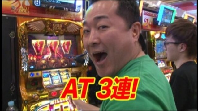 #125 ミリオンゴッド-神々の凱旋-/パチスロ ゴッドイーター/ハナビ/CR燃える闘魂アントニオ猪木~格闘技世界一決定戦~399ver.