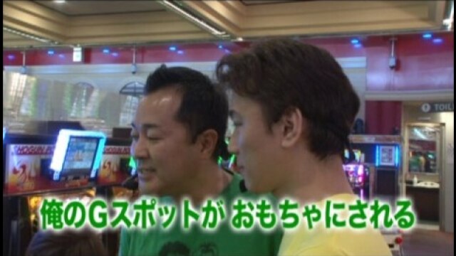 #126 ミリオンゴッド-神々の凱旋-/パチスロ ゴッドイーター/ハナビ/CR燃える闘魂アントニオ猪木~格闘技世界一決定戦~399ver./アナザーゴッドハーデス-奪われたZEUS