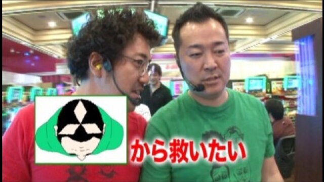 #127 ハナビ/ミリオンゴッド-神々の凱旋-/パチスロ ゴッドイーター/アナザーゴッドハーデス-奪われたZEUSver.-/CRキャッツ・アイ 399ver.