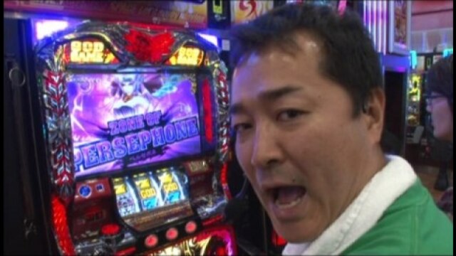 #132 CRミリオンゴッドライジング/アナザーゴッドハーデス-奪われたZEUSver.-/ヱヴァンゲリヲン 希望の槍/ハナビ/CR大海物語BLACK LIGHT