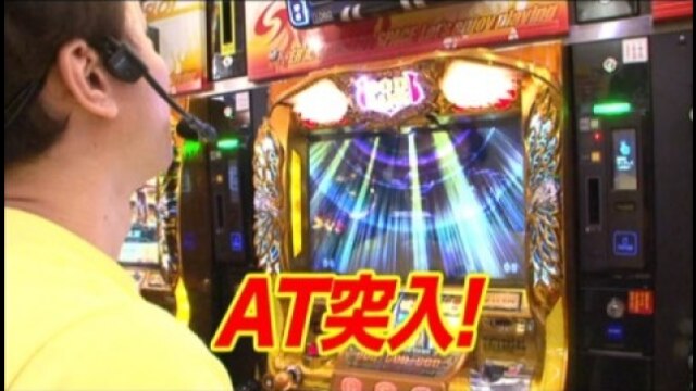 #134 CRキャプテン翼XX/ハナビ/ミリオンゴッド-神々の凱旋-