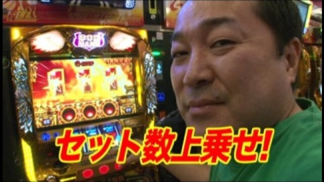 #136 ジャッカスチーム/パチスロ北斗の拳 強敵/ミリオンゴッド-神々の凱旋-/CRミリオンゴッドライジング