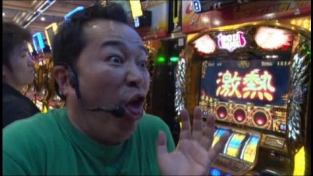 #138 アナザーゴッドハーデス-奪われたZEUSver.-/パチスロ北斗の拳 強敵/ミリオンゴッド-神々の凱旋-/CRぱちんこ仮面ライダー フルスロットル/他