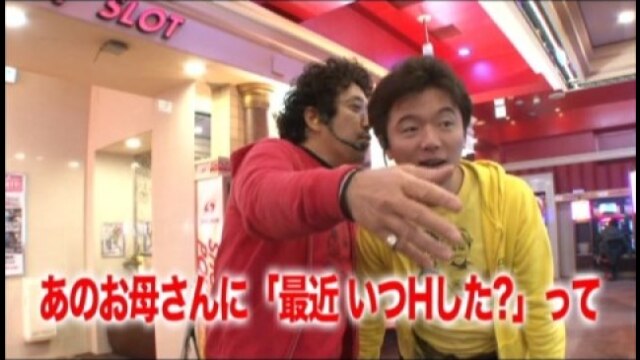 #145 アナザーゴッドハーデス-奪われたZEUSver.-/ミリオンゴッド-神々の凱旋-/戦国乙女2～深淵に輝く気高き将星～/CR牙狼 魔戒ノ花XX/CR天才バカボン～V!V!バカ