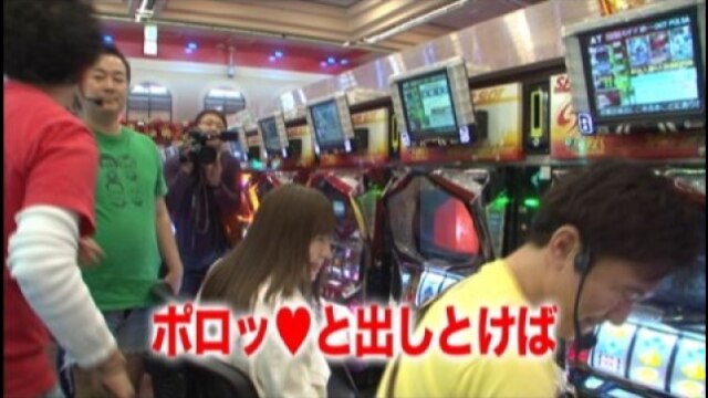 #149 CRパトラッシュJ RED/ミリオンゴッド‐神々の凱旋‐/ゲッターマウス/キングパルサー～DOT PULSAR～
