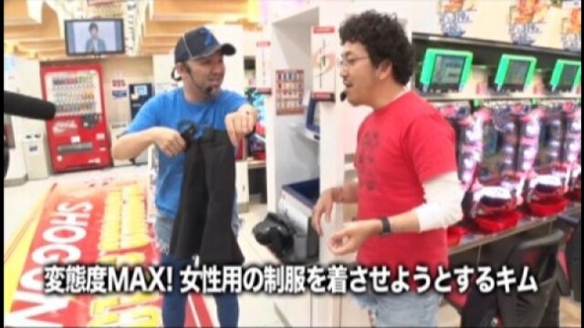#150 CRパトラッシュJ RED/ミリオンゴッド‐神々の凱旋‐/CRぱちんこアベンジャーズ/キングパルサー~DOT PULSAR~