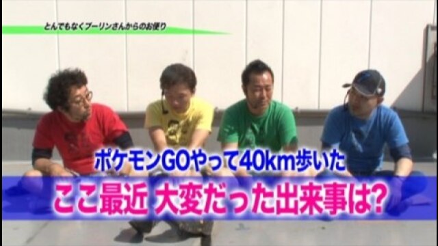 #155 バーサス/A‐SLOT北斗の拳 将/アナザーゴッドハーデス-奪われたZEUSver.-/CRデラマイッタ3rd199R