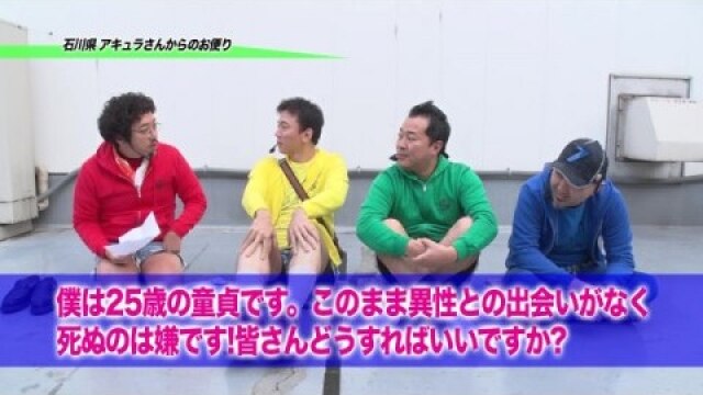 #163 ミリオンゴッド－神々の凱旋－/パチスロ北斗の拳　修羅の国篇/CRFタイガーマスク3－ONLY　ONE－/CR天下一閃4500