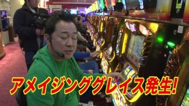 #169 バジリスク~甲賀忍法帖~絆/CRスーパー海物語 IN JAPAN 金富士 199ver./アナザーゴッドハーデス-奪われたZEUSver.-/ミリオンゴッド-神々の凱旋-