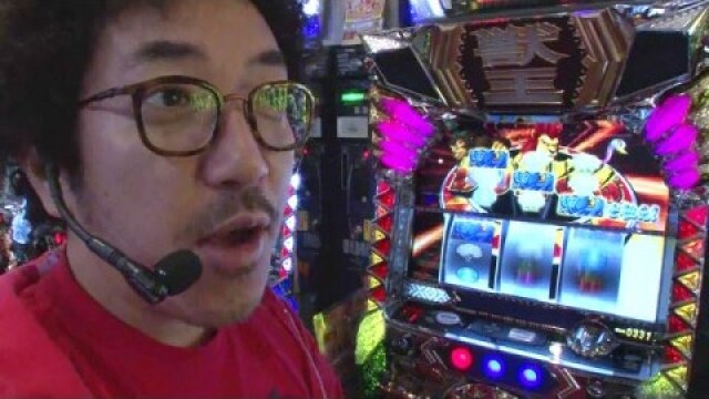 #174 パチスロ獣王 王者の覚醒/押忍!番長3/アナザーゴッドハーデス-奪われたZEUSver.-/ぱちんこCR北斗の拳7 転生