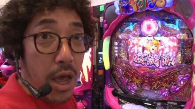 #178 クランキーセレブレーション/ミリオンゴッド－神々の凱旋－/押忍!番長3/CRスーパー海物語IN沖縄4　桜バージョン　新max319ver./CRぱちんこ必殺仕事人V