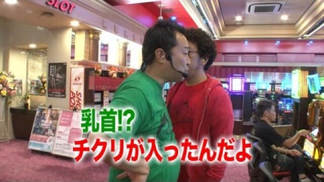 #180 ぱちんこCR渡る世間は鬼ばかりLVA/ミリオンゴッド－神々の凱旋－/CRぱちんこ必殺仕事人V/CRジェットアローII号γ