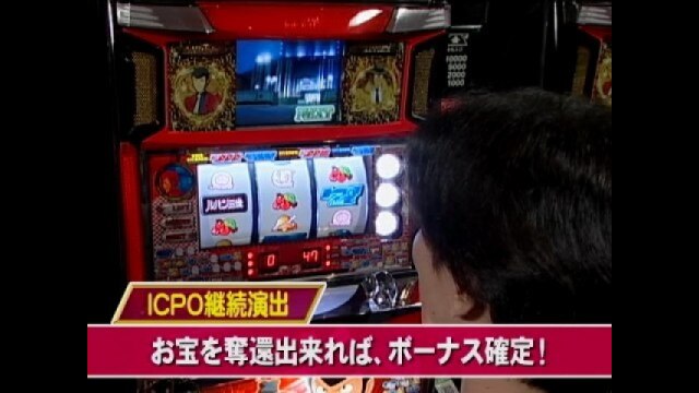 ネギ坊のパチスロ最強伝説｜カンテレドーガ【初回30日間無料トライアル！】