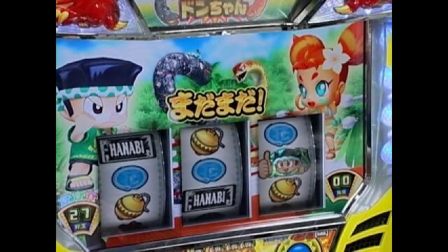 ネギ坊のパチスロ最強伝説｜カンテレドーガ【初回30日間無料トライアル！】