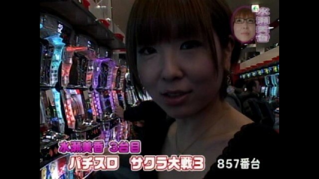 #20 サクラ大戦3/ぱちんこCR獣王/CR牙狼～RED REQUIEM～