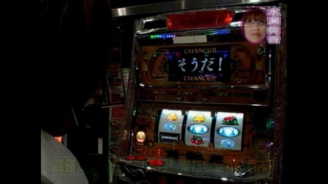 #26 CR牙狼～RED REQUIEM～/CRびっくりぱちんこ巨人の星/秘宝伝～封じられた女神～