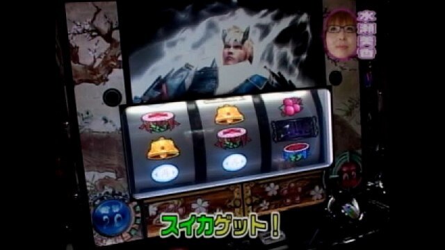 #27 CRびっくりぱちんこ巨人の星/CRタイタニック ザ・パチンコ/新鬼武者/他