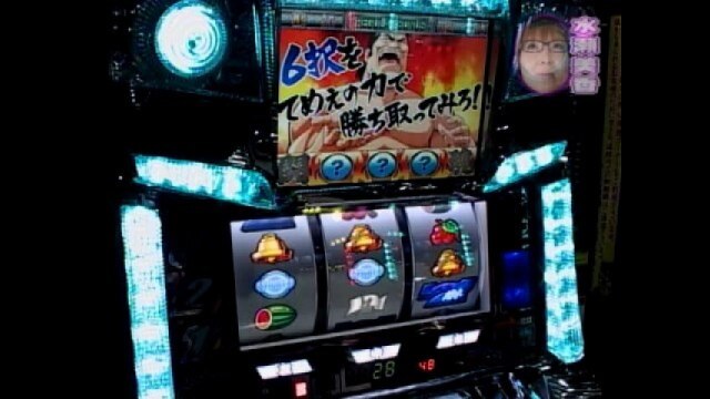 #28 ぱちんこCR獣王/CRびっくりぱちんこ戦国無双 MAX EDITION/アントニオ猪木が元気