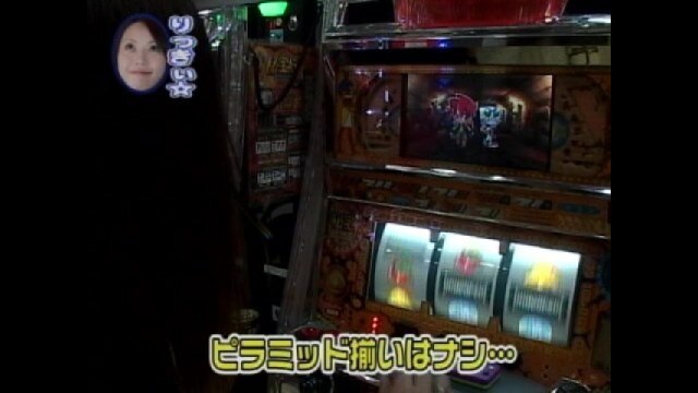 #35 秘宝伝～封じられた女神～