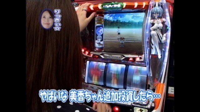 #44 ぱちんこCR北斗の拳百裂/蝶々乱舞