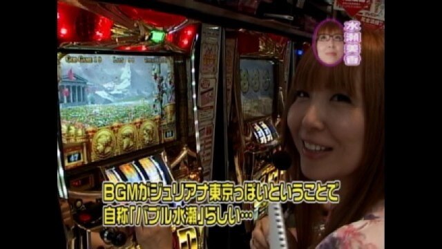 #48 秘宝伝～封じられた女神～/天下布武2/ミリオンゴッド～神々の系譜～